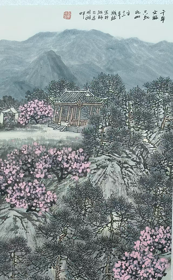 《赵溅球澳洲写生中国画展》开幕式在悉尼无空间画廊隆重举行 - 14