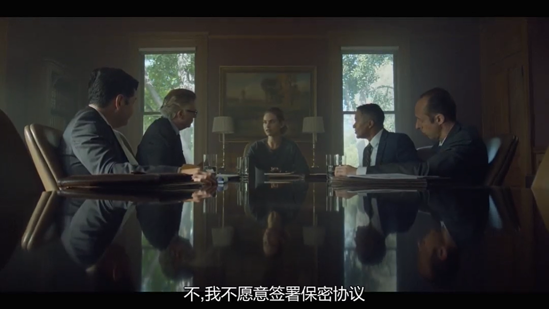 第一女富豪的大瓜,被拍出来了(组图) - 32