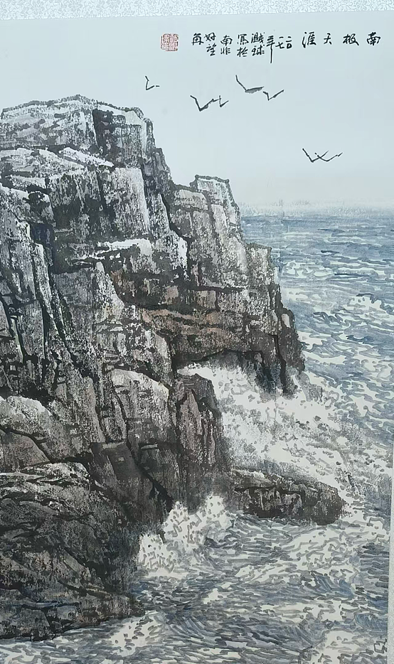 《赵溅球澳洲写生中国画展》开幕式在悉尼无空间画廊隆重举行 - 10