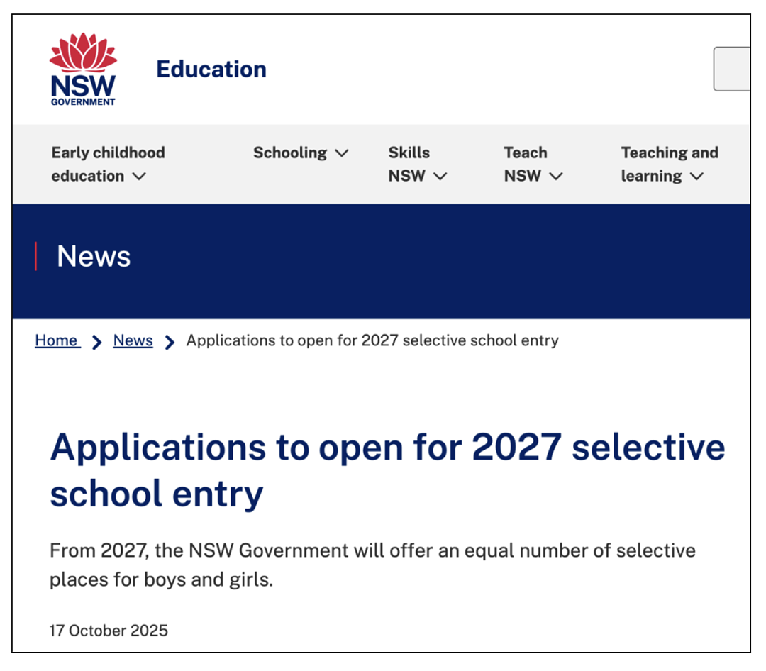 重磅官宣！新州精英学校即将大改革，强制执行（组图） - 4