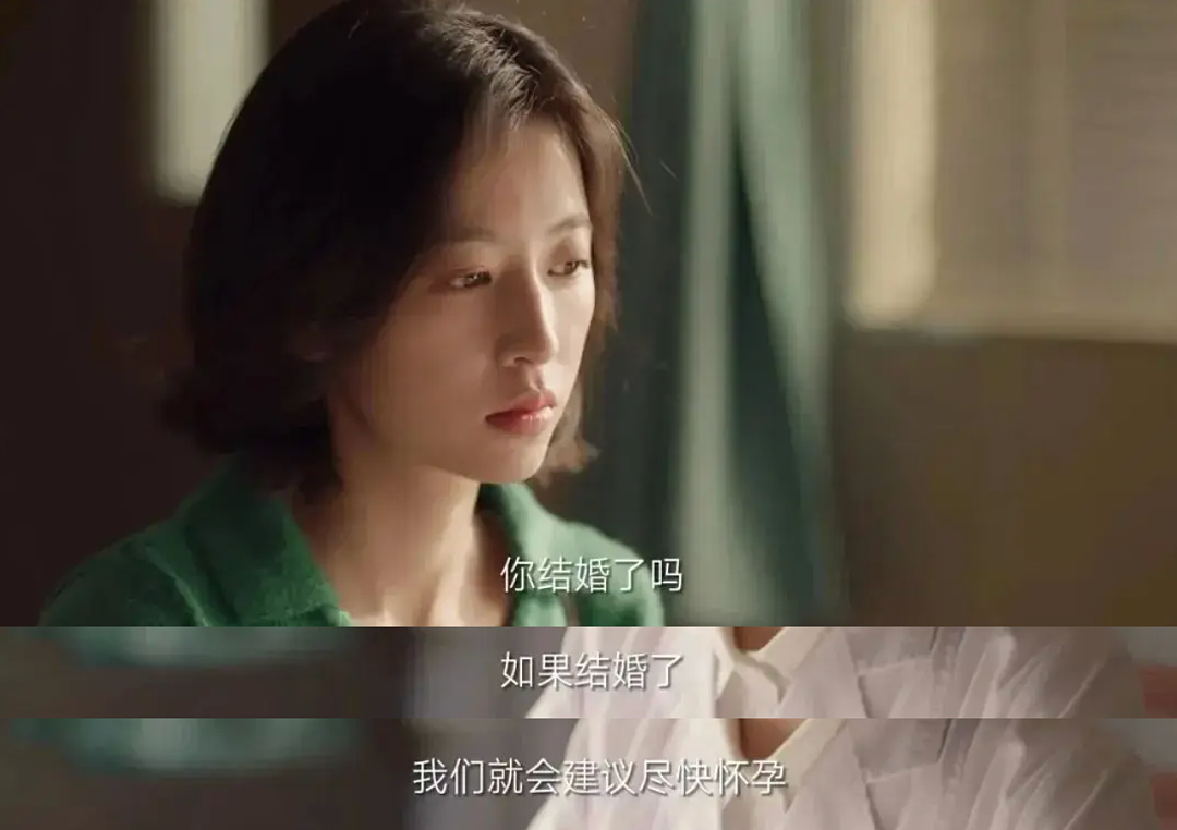 痛经女孩，已确诊“不治之症”（组图） - 15