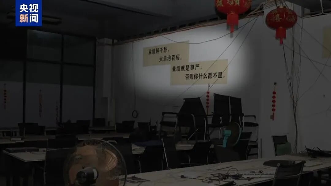 剁掉手指后泡酒、竹片挑断手筋！审讯时挑衅警察“我承认打死人，你有证据吗？”，缅北果敢徐老发集团罪行曝光（组图） - 9