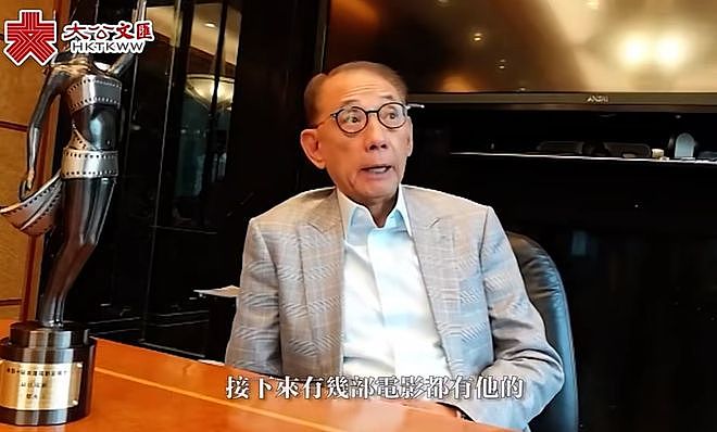 陈伟霆何穗突然公开结婚生子，疑为公司冲喜！传英皇负债166亿（组图） - 17