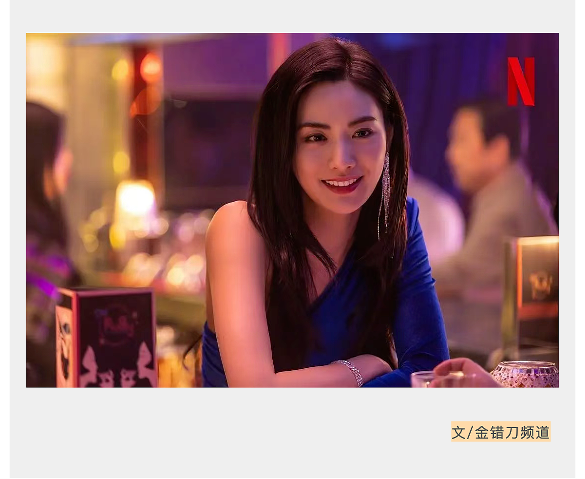在中国爆火的“美女天堂”，拯救韩国旅游（组图） - 1