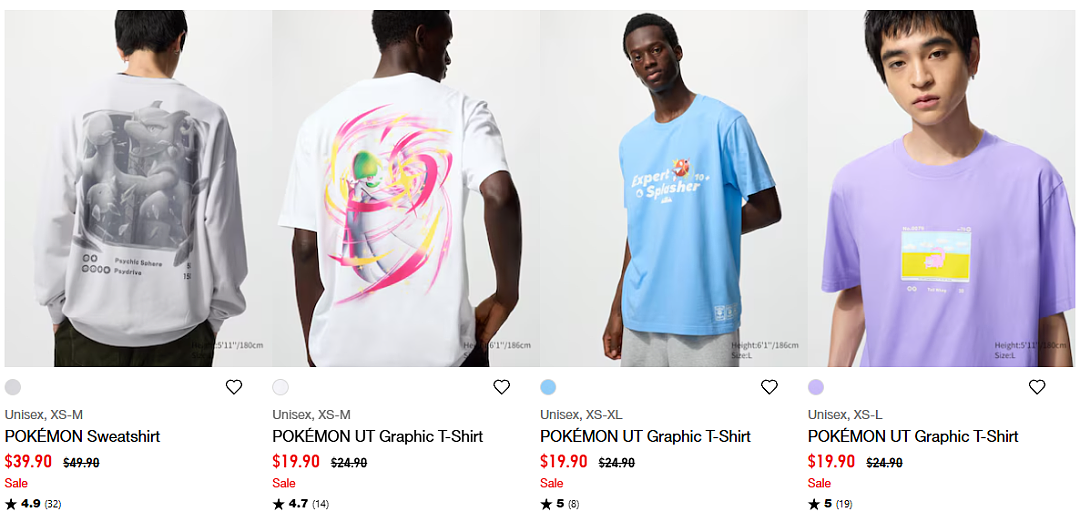 本周必Buy | Costco、优衣库、JB Hi-Fi最新闪促（组图） - 18