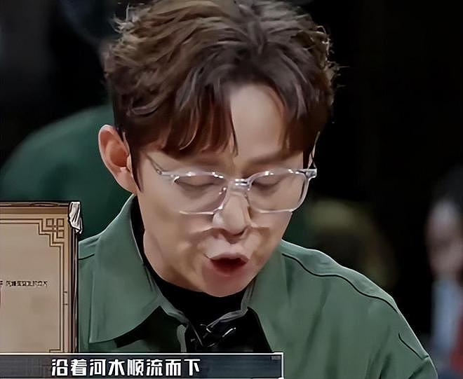 钱再多有什么用？51岁情绪崩溃的何炅，给所有不婚不孕人提了个醒（组图） - 9