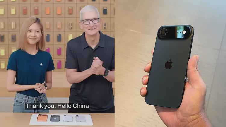iPhone Air中国开放预购！库克亲临上海带货“ 5分钟抢光”（组图） - 1