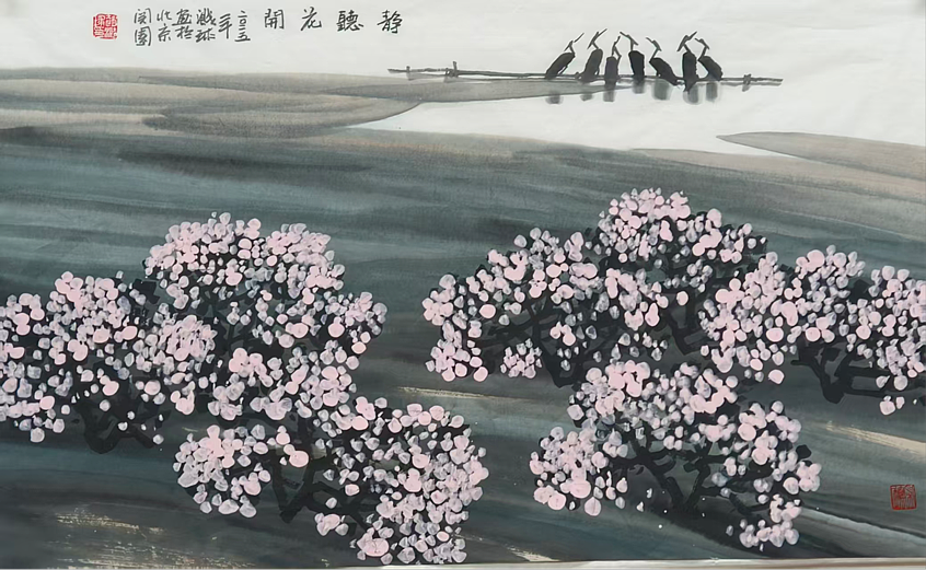 《赵溅球澳洲写生中国画展》开幕式在悉尼无空间画廊隆重举行 - 5
