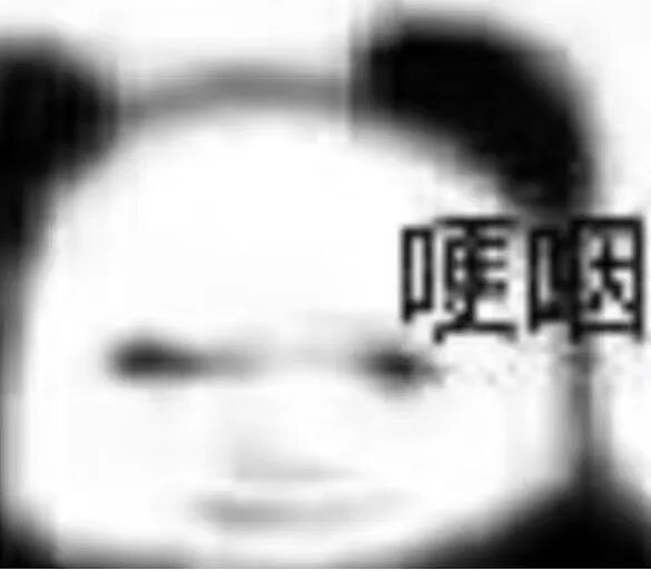 【爆笑】“让家长帮忙买乌萨奇的后果......”哈哈哈哈哈哈笑死了(组图) - 3