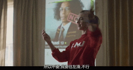 第一女富豪的大瓜,被拍出来了(组图) - 10