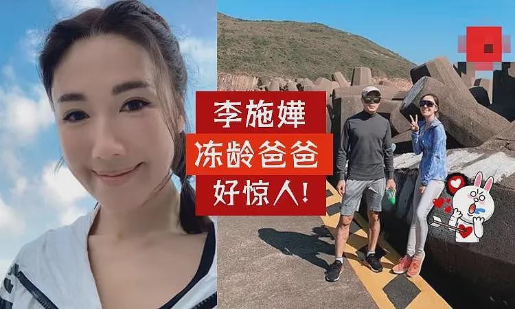 恭喜正式结婚？！恋爱8年无人看好，分手半年突拍婚纱照！专挑富二代下手只为还钱？（组图） - 10