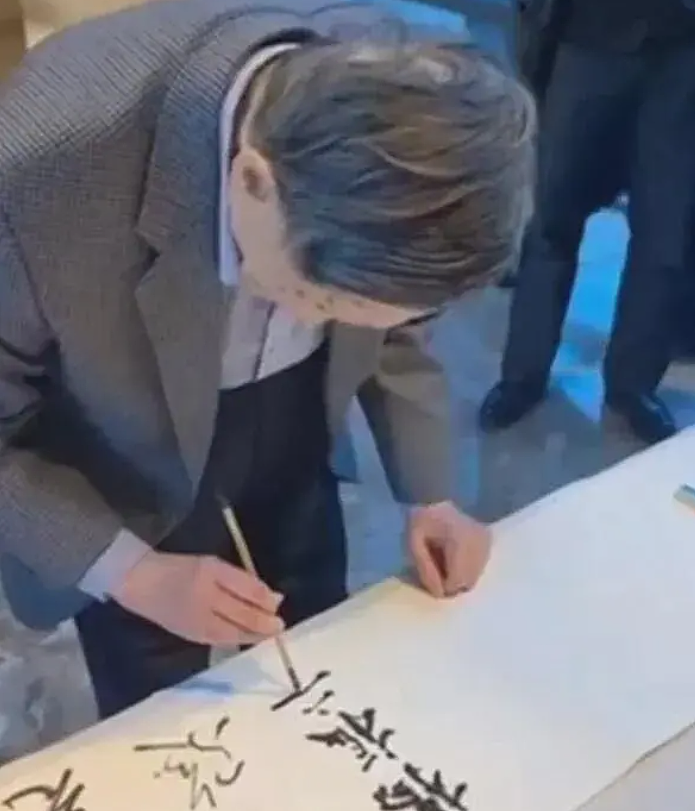 杨振宁妻子翁帆曾自白：为了丈夫的身体，我16年来都是早睡早起（组图） - 10