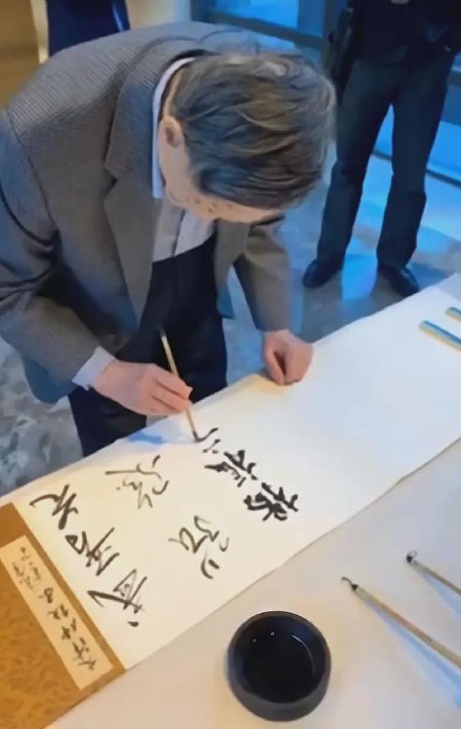 杨振宁因病逝世!103岁生日宴未露面,最后一次亮相是为妻子庆生(组图) - 8