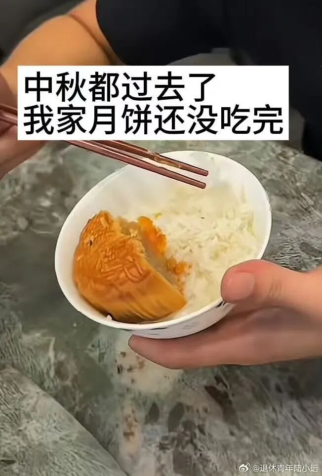 【爆笑】“让家长帮忙买乌萨奇的后果......”哈哈哈哈哈哈笑死了(组图) - 49