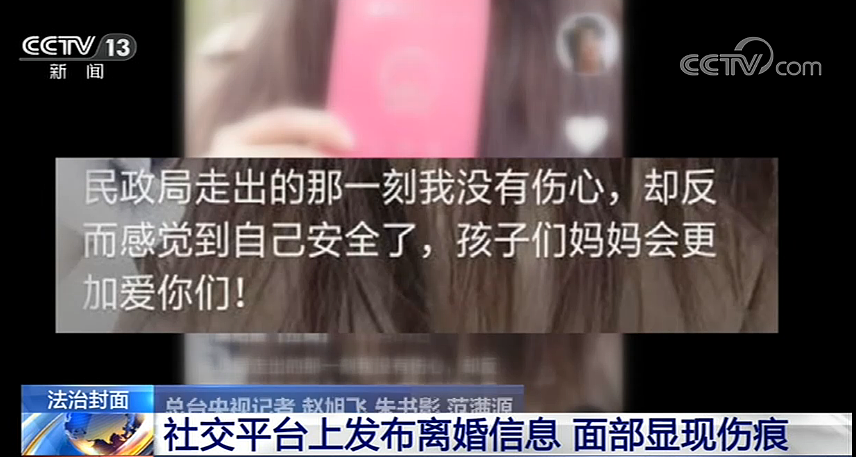 辛芷蕾之后，一个“杀人犯”成为国际影后（组图） - 18