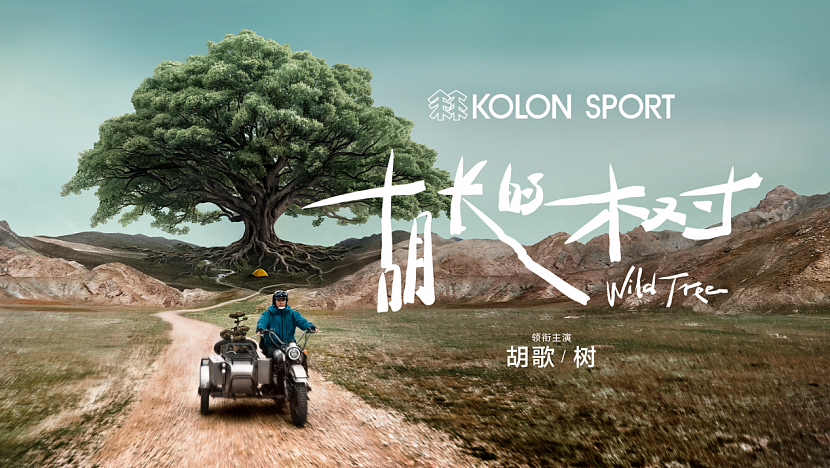胡歌近况曝光,全网感叹:他才是内娱的“人间理想”(组图) - 33