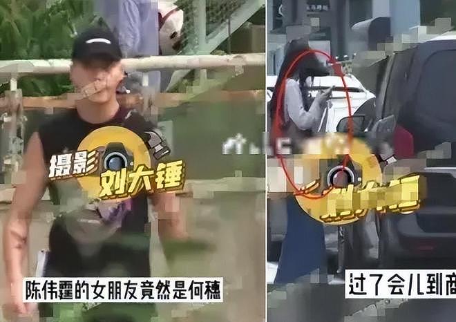 陈伟霆何穗官宣结婚生子晒儿子照,情史丰富曾和baby、蔡卓妍交往(组图) - 6
