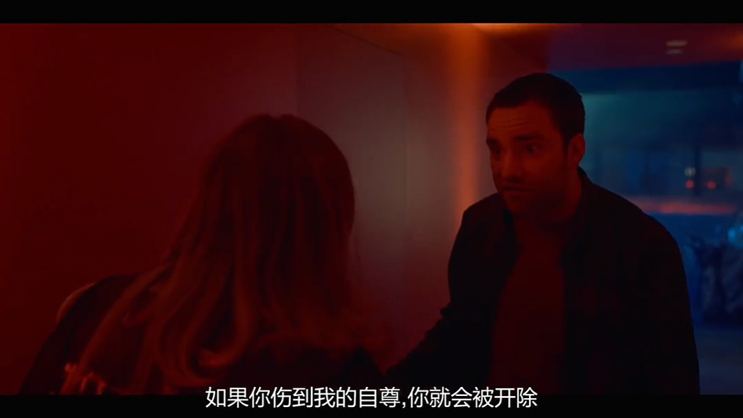 第一女富豪的大瓜,被拍出来了(组图) - 28