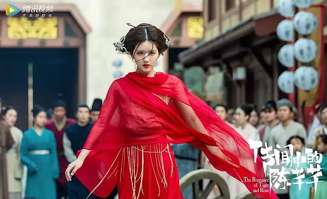 赵露思：退圈59天，反转太快（组图） - 14