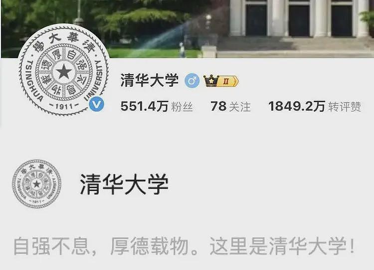 杨振宁在京逝世！死因披露，与妻子最后合影曝光，知情者发声（组图） - 9