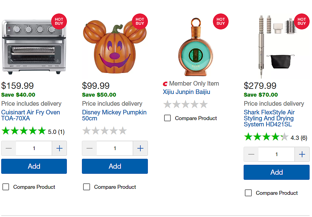 本周必Buy | Costco、优衣库、JB Hi-Fi最新闪促（组图） - 14