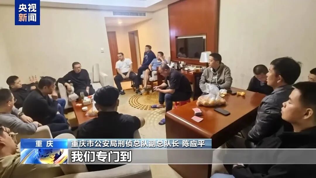 剁掉手指后泡酒、竹片挑断手筋！审讯时挑衅警察“我承认打死人，你有证据吗？”，缅北果敢徐老发集团罪行曝光（组图） - 28