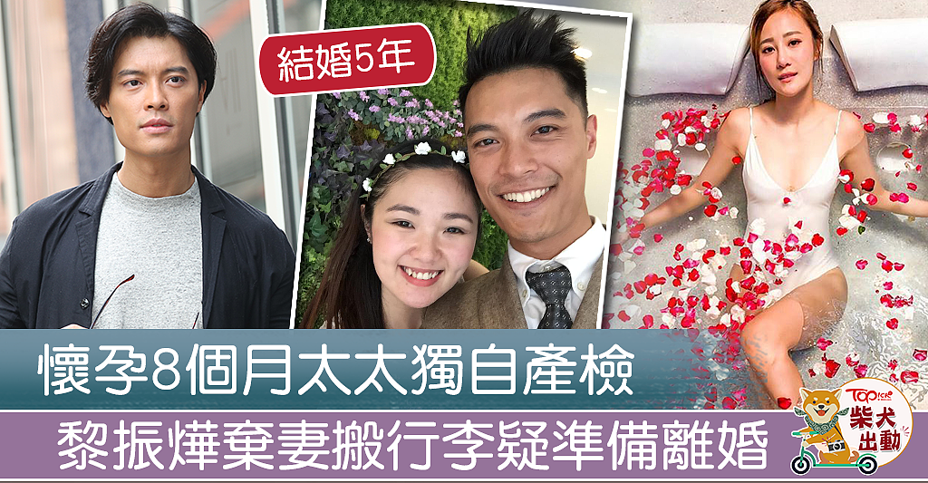 从冠军到保安！香港先生的“落差人生”，背后是一整个行业的寒冬……（组图） - 5