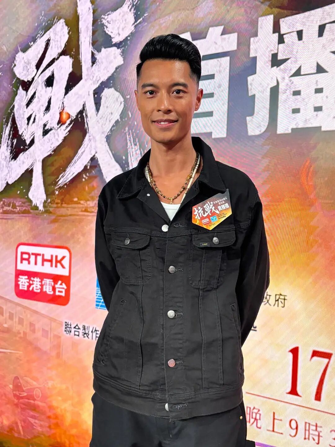 前TVB男星疑为复出铺路，时隔四年再拍戏，曾转行做保安曾言未放弃演员梦（组图） - 9