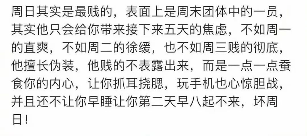 【爆笑】“让家长帮忙买乌萨奇的后果......”哈哈哈哈哈哈笑死了(组图) - 29