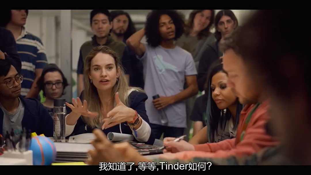 第一女富豪的大瓜,被拍出来了(组图) - 9