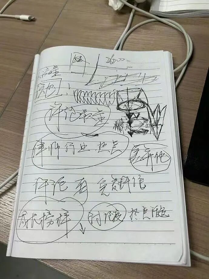 【爆笑】“让家长帮忙买乌萨奇的后果......”哈哈哈哈哈哈笑死了(组图) - 81