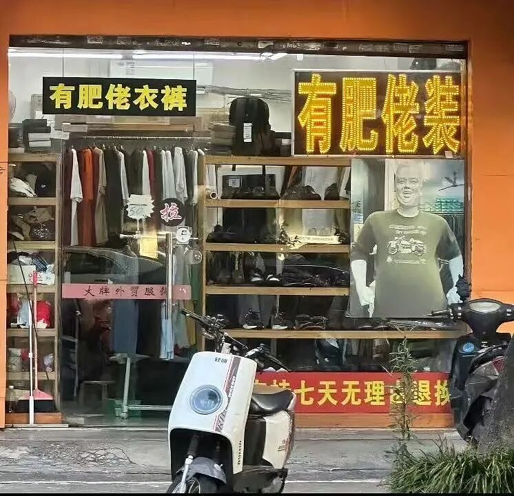 【爆笑】“让家长帮忙买乌萨奇的后果......”哈哈哈哈哈哈笑死了(组图) - 61