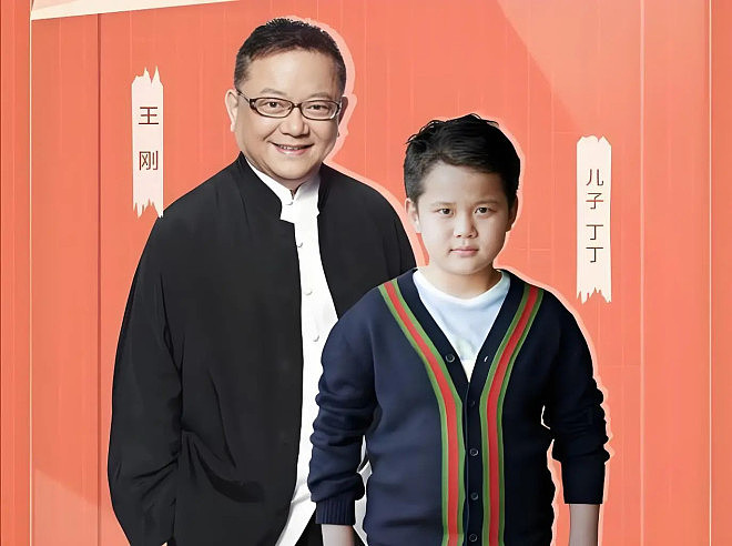 两任妻子无可奈何,年幼儿子帮王刚戒酒(组图) - 6
