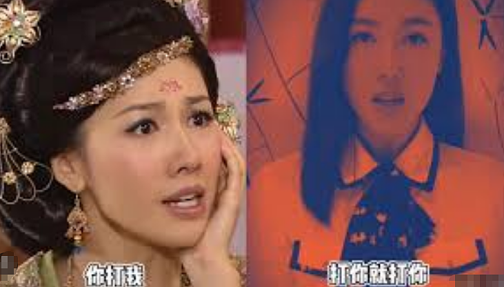 恭喜正式结婚？！恋爱8年无人看好，分手半年突拍婚纱照！专挑富二代下手只为还钱？（组图） - 20