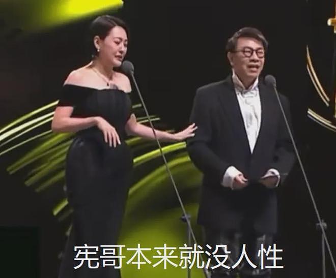 小S复出获奖细节：纹了大S名字还带了骨灰，唯独没感谢吴宗宪女儿（组图） - 11