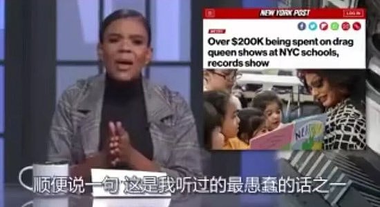 法国第一夫人，“证明自己不是男性”怎么这么难？（组图） - 8