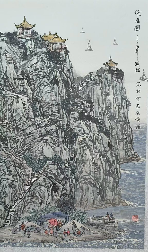 《赵溅球澳洲写生中国画展》开幕式在悉尼无空间画廊隆重举行 - 16