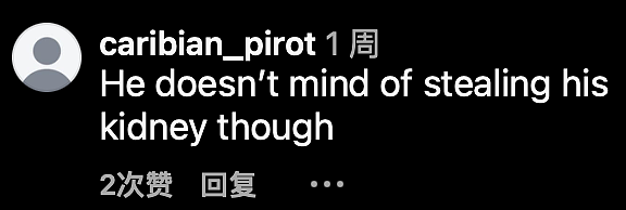 男子担心自己丁丁太大被偷,出奇招用钢圈套上,结果取不出来了...(组图) - 12