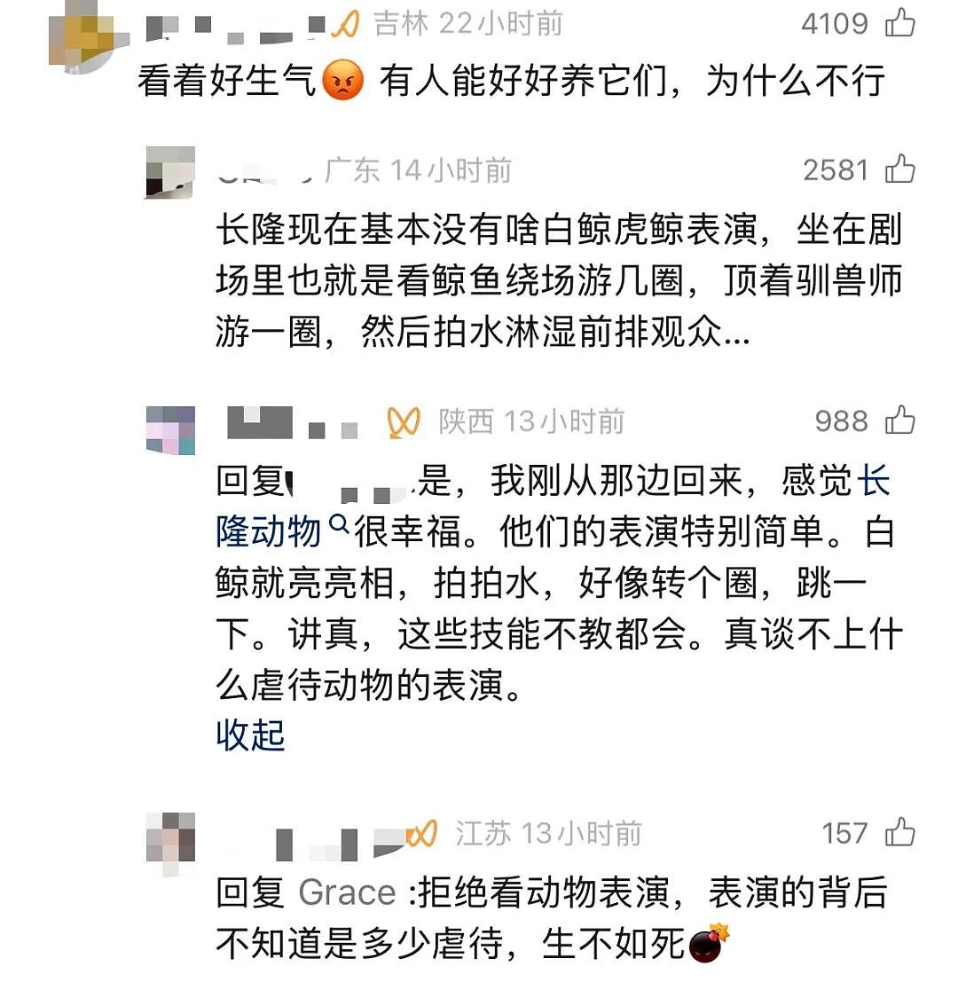 宁愿全部安乐死,也不给中国?加拿大养不起了,中国愿接手,然而...(组图) - 9
