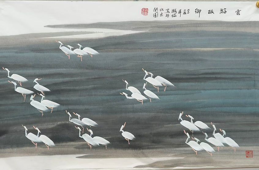 《赵溅球澳洲写生中国画展》开幕式在悉尼无空间画廊隆重举行 - 6