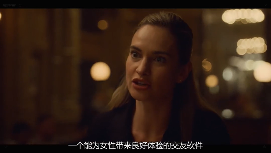 第一女富豪的大瓜,被拍出来了(组图) - 12