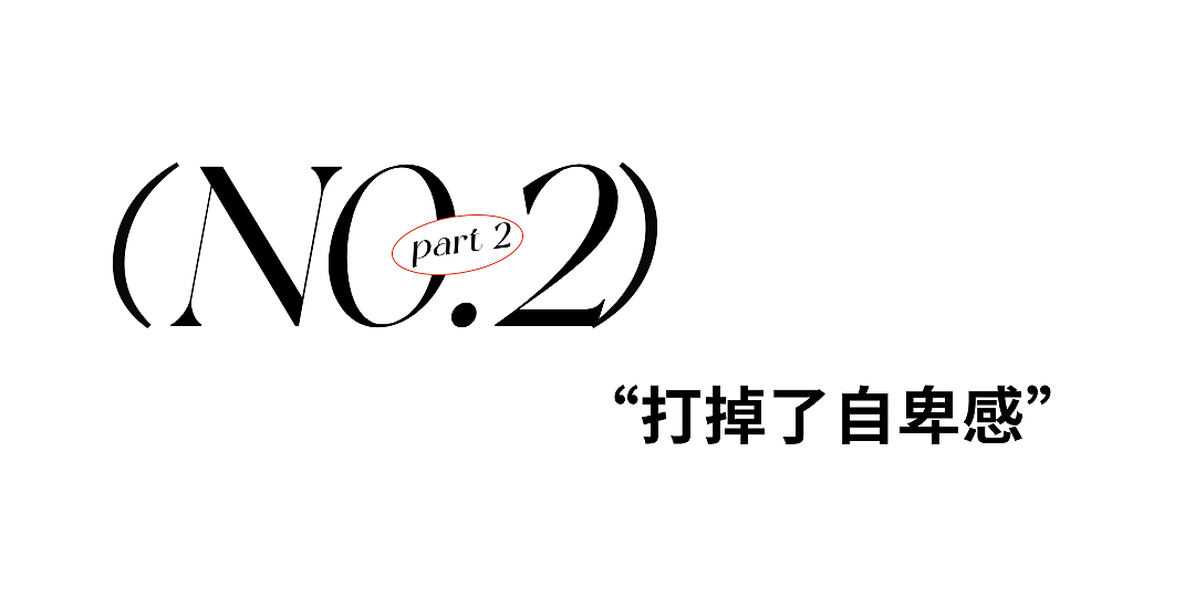 杨振宁逝世：宇宙无声，但有繁星回答（组图） - 12