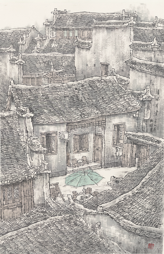 《赵溅球澳洲写生中国画展》开幕式在悉尼无空间画廊隆重举行 - 18