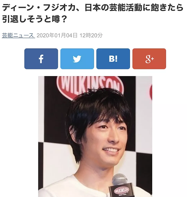 日本叔圈男神官宣离婚!与华裔妻子结束13年婚姻,曾因爱妻人设圈粉无数(组图) - 20