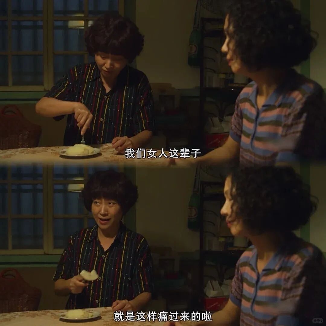 痛经女孩，已确诊“不治之症”（组图） - 13