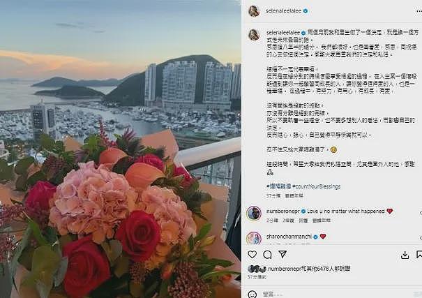 恭喜正式结婚？！恋爱8年无人看好，分手半年突拍婚纱照！专挑富二代下手只为还钱？（组图） - 7
