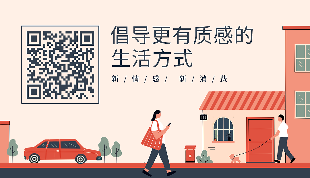 杨振宁逝世：宇宙无声，但有繁星回答（组图） - 28