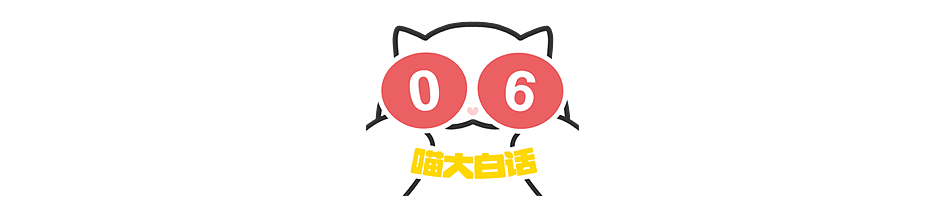 【爆笑】“让家长帮忙买乌萨奇的后果......”哈哈哈哈哈哈笑死了(组图) - 17
