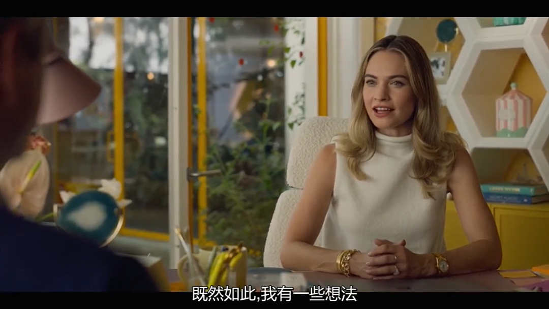 第一女富豪的大瓜,被拍出来了(组图) - 36
