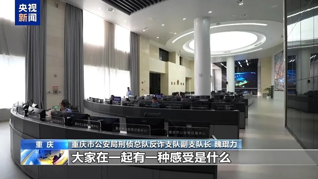 剁掉手指后泡酒、竹片挑断手筋！审讯时挑衅警察“我承认打死人，你有证据吗？”，缅北果敢徐老发集团罪行曝光（组图） - 26